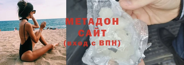 винт Богородицк